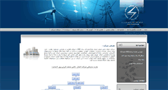 Desktop Screenshot of edsabco.com